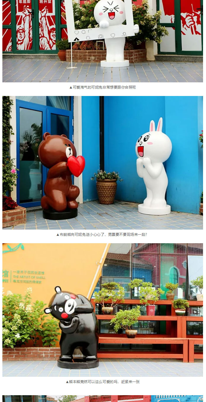 花谷奇缘旅游景区_05.jpg